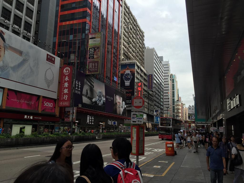 Carefree Hostel Kowloon (Hong Kong) Exterior foto